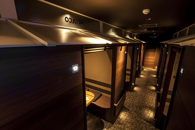 居酒屋 みや杞　全室個室