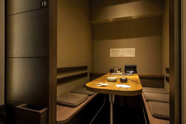 居酒屋 さ倉　個室